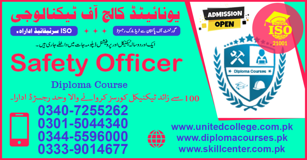 Safety Officer Course